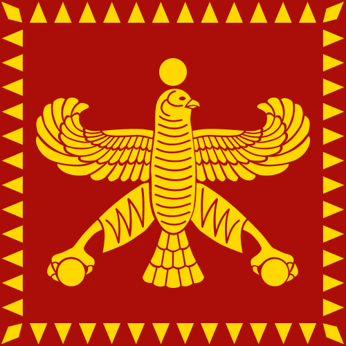 File:Standard of Cyrus the Great.svg