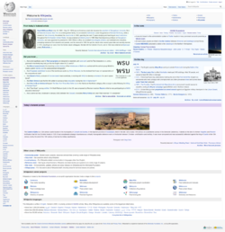 Wikipedia Main Page.png