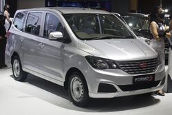 2022 Wuling Formo S (Indonesia) front view.jpg