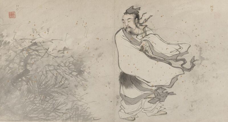 File:Album of 18 Daoist Paintings - 7.jpg