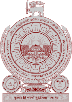 Gampaha Wickramarachchi University of Indigenous Medicine logo.png
