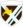 JGSDF 11th Brigade