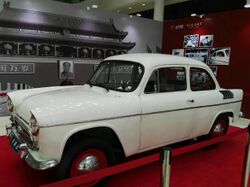 Jinggangshan sedan by BAW.jpg