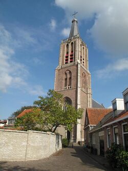 Kloetinge, Geerteskerk foto2 2009-09-25 15.25.JPG