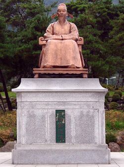 Korea-Danyang-Dodamsambong Sam Bong statue 3076-07.JPG