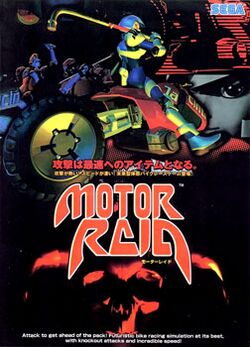 Motor Raid arcade flyer.jpg