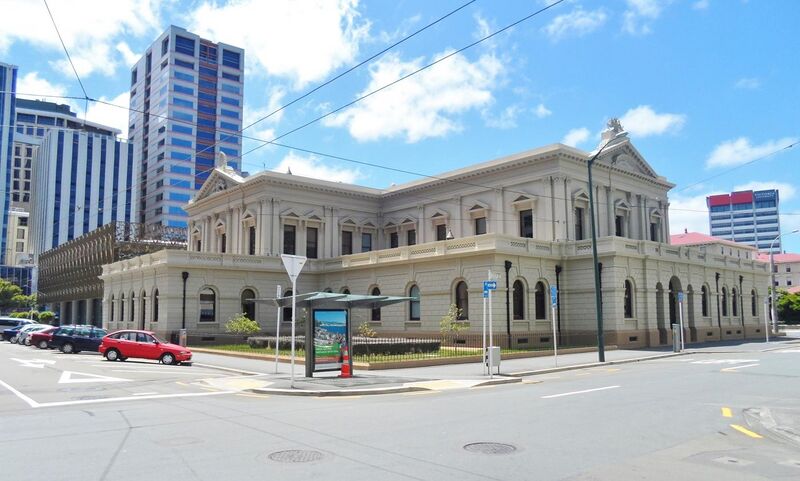 File:Old High Court building Wellington New Zealand 2015.JPG