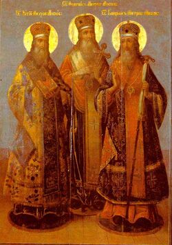 Photius, Theognostus and Cyprian.jpg