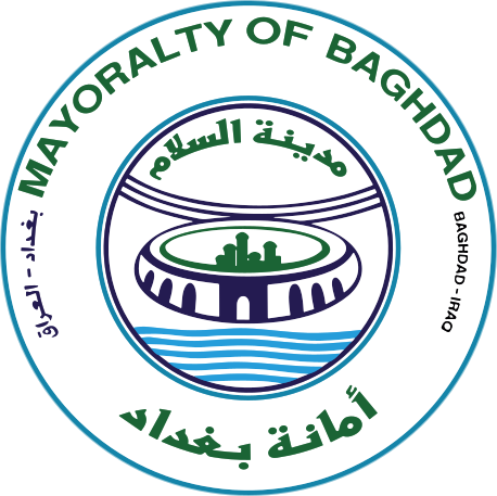 File:Seal of Baghdad.svg