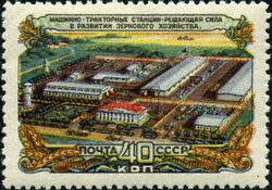 Stamp of USSR 1940.jpg