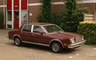 1980 Buick Skylark (9502307665).jpg