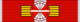 AUT Honour for Services to the Republic of Austria - 2nd Class BAR.png