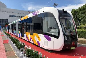 CRRC Autonomous-rail Rapid Transit train at Metro Trans 2018 (20180613150358).jpg