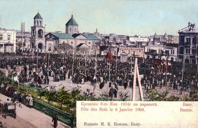 File:Christmas in Baku on January 6, 1904 and Armenian church.jpg