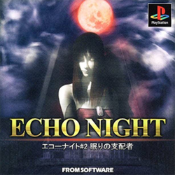 Echo Night 2 - The Lord of Nightmares Coverart.png
