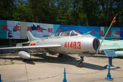 FT-6 trainer at the China Aviation Museum.jpg