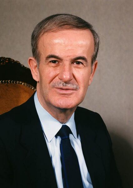 File:Hafez al-Assad official portrait.jpg