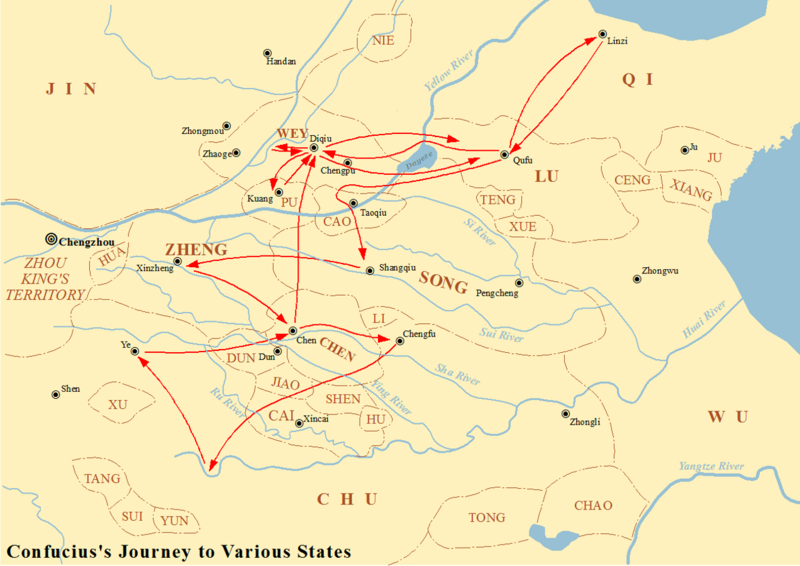 File:Journey of Confucius.png