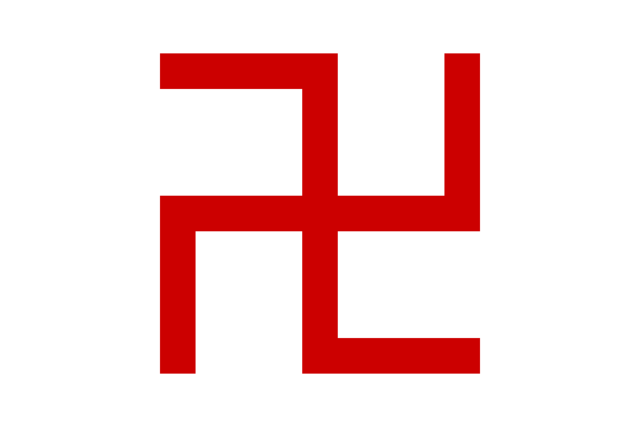 File:Red swastika flag.svg - HandWiki