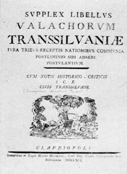 Supplex Libellus Valachorum Transsilvaniae.jpg