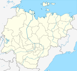 Northeast Science Station (Russia) is located in Sakha Republic