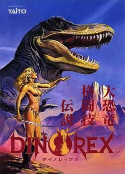 Dino Rex arcade flyer.jpg