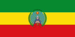 Flag of Ethiopia (1987–1991).svg