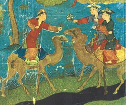 Houris on Camelback - 15th century Persia.png
