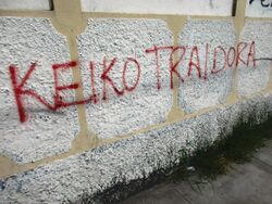 Keiko Traidora-Antifujimorismo en Iquitos.jpg