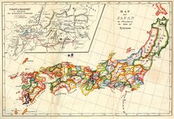 Map of Japan in Provinces in time of Iyeyasu.jpg
