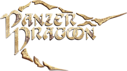 Panzer Dragoon logo.png