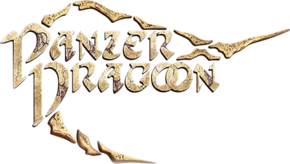 Panzer Dragoon logo.png