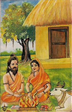 Ramabhadracharya Works - Painting in Arundhati (1994).jpg