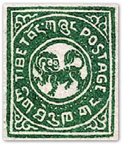 Stamp-tibet-1912-50-green.jpg