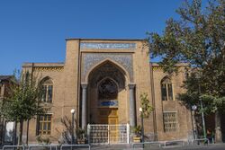 Eastern gate of Dar ul-Funun