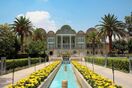 Shiraz Botanical Garden