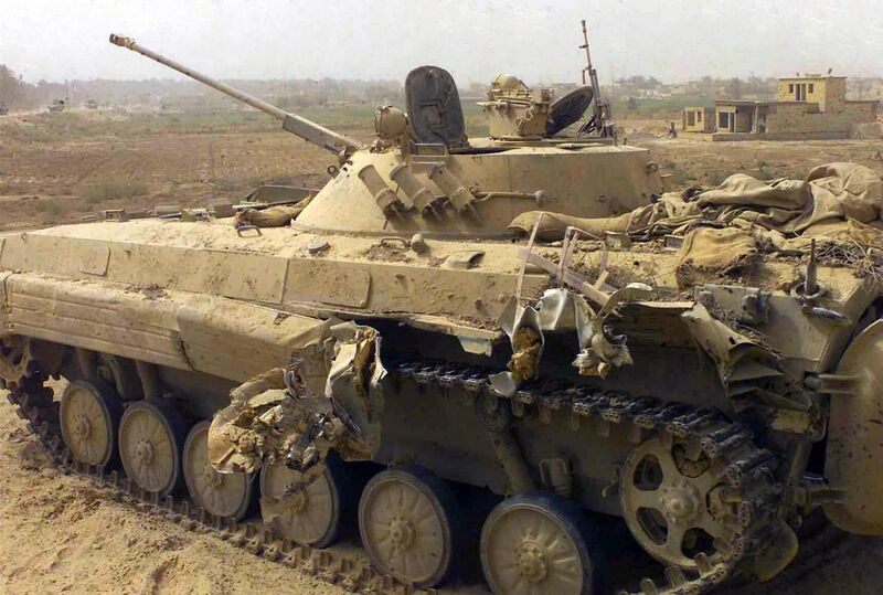 File:Damaged Iraqi BMP-2.jpg