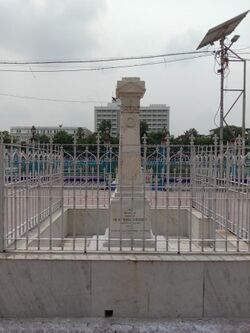 Monument of the 49th Bengalee Regiment (Bangali Platoon) in Kolkata.jpg