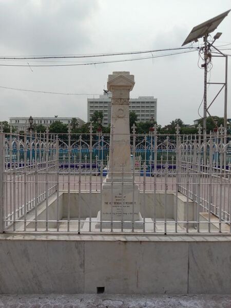 File:Monument of the 49th Bengalee Regiment (Bangali Platoon) in Kolkata.jpg
