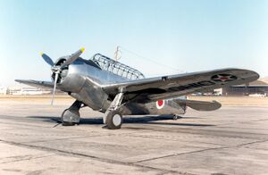 North American O-47B USAF.jpg