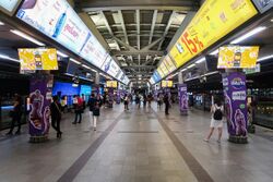 Siam Station Upper Platform 201801.jpg