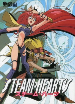 Steam Hearts cover.png