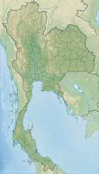 Perrottetia aquilonaris is located in Thailand