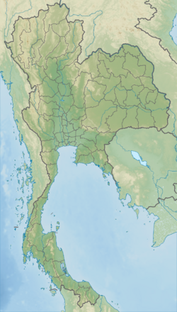 Phra Wihan Formation is located in Thailand
