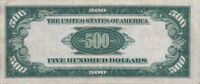 500 USD note; series of 1934; reverse.jpg