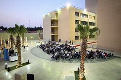 Al-Quds College view 03.jpg