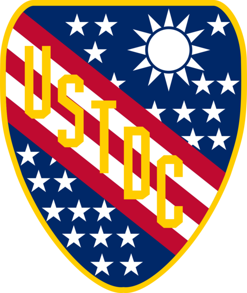 File:Badge of the United States Taiwan Defense Command (USTDC, 1955-1979).svg