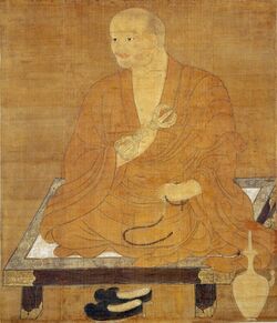 Eight Patriarchs of the Shingon Sect of Buddhism Kukai Cropped.jpg