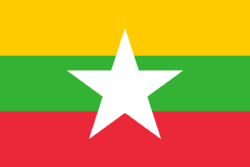 Flag of Myanmar.svg