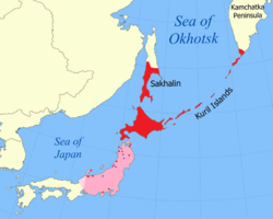 A map of Japan and its northernmost territories, colour-coded to display the proposed historical extent of the Ainu language.